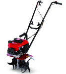 Benzínový rotavátor HONDA FG 201