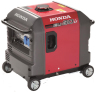 Jednofázová elektrocentrála HONDA EU 30iS Jednofázová elektrocentrála HONDA EU 30iS