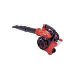 Motorový fukar na listí ECHO PB-255ES