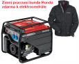 Jednofázová elektrocentrála HONDA EG 4500 + zimní pracovní bunda Honda zdarma Jednofázová elektrocentrála HONDA EG 4500 + zimní pracovní bunda Honda zdarma