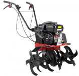 Motorový kultivátor HECHT 790 BS