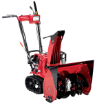 Sněhová fréza HONDA HSS 655 HT