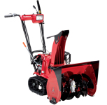 Sněhová fréza HONDA HSS 655 TS