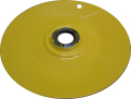 Disk spodní MOTOR JIKOV BDR-700 Disk spodní MOTOR JIKOV BDR-700